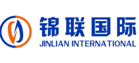 锦联国际物流