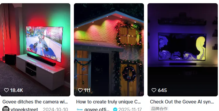 从安克辞职创业，凭一条灯带年赚40亿，冲击IPO！