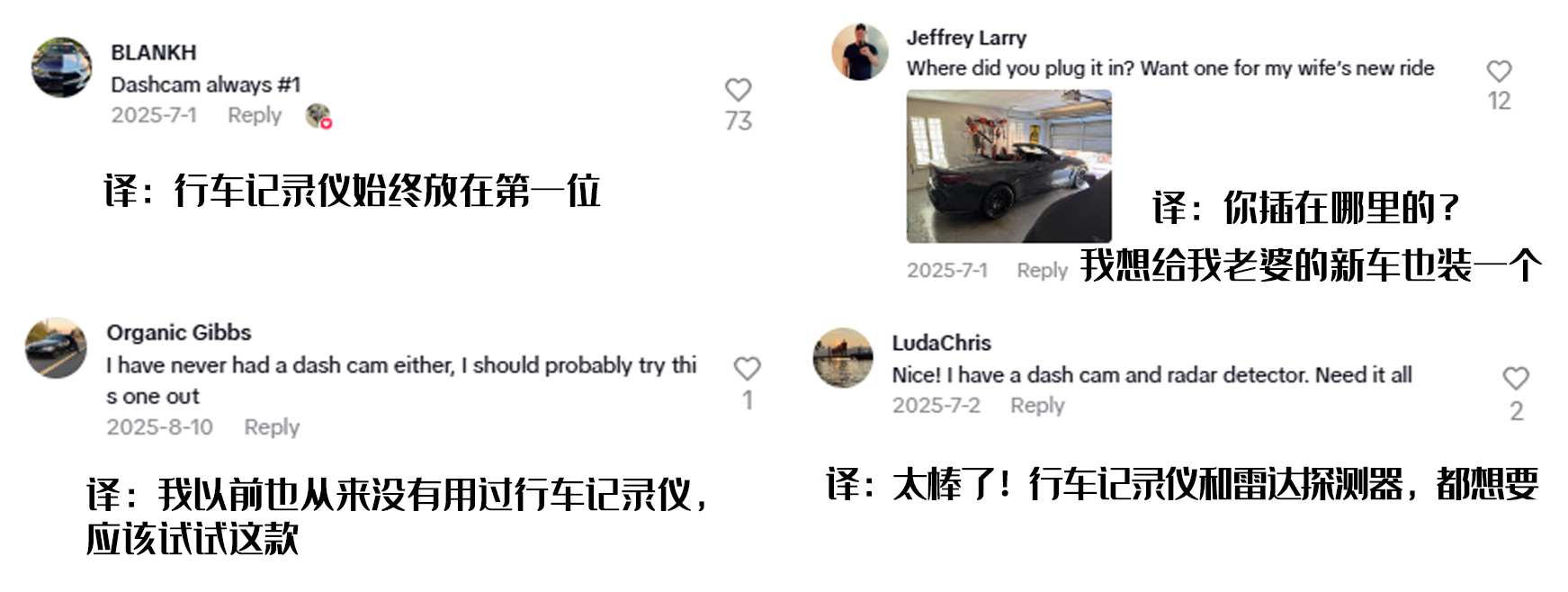 HaiMa红人营销|连续5年欧美销冠！深圳行车记录仪成欧美车主标配！