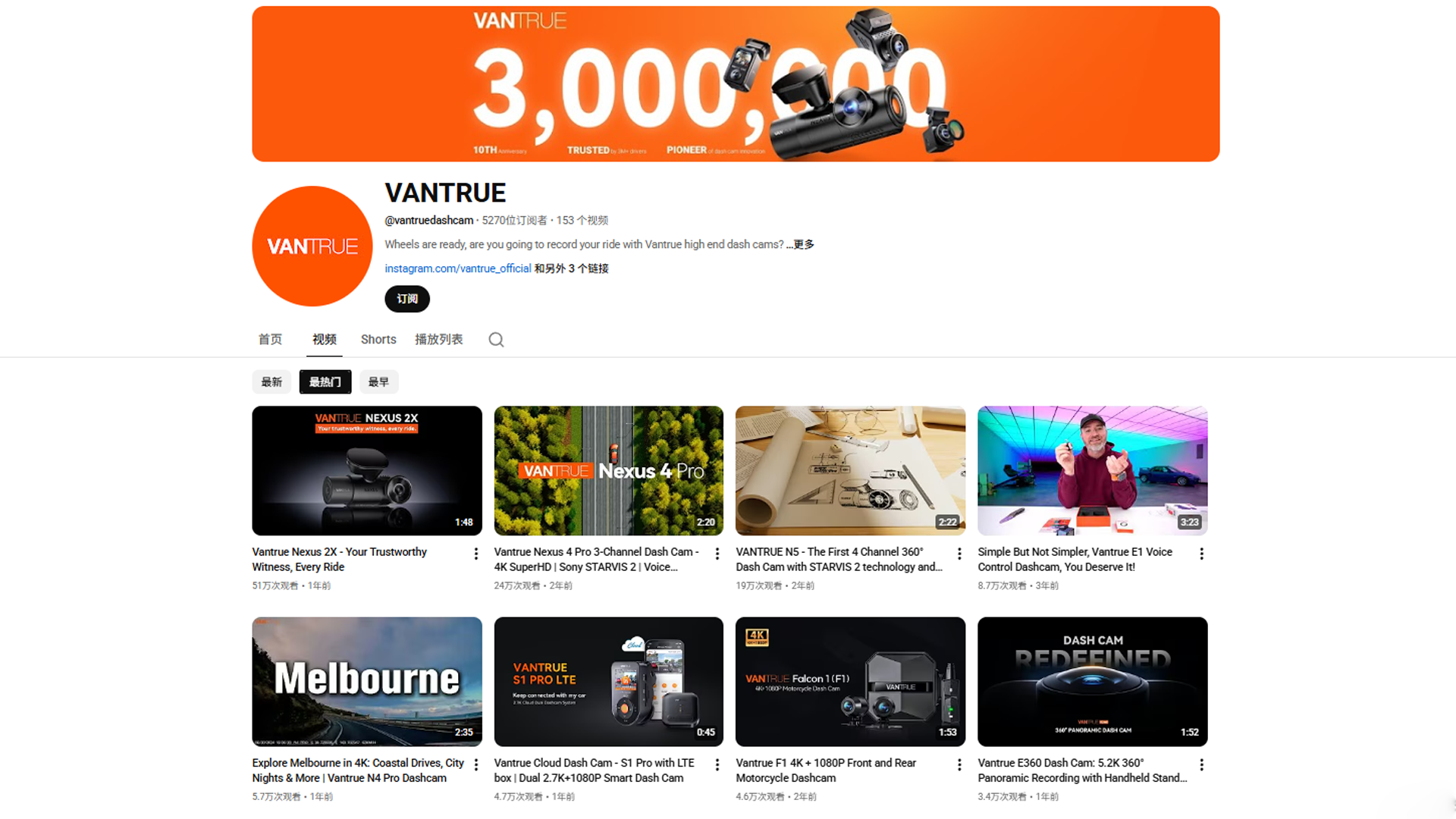 HaiMa红人营销|连续5年欧美销冠！深圳行车记录仪成欧美车主标配！