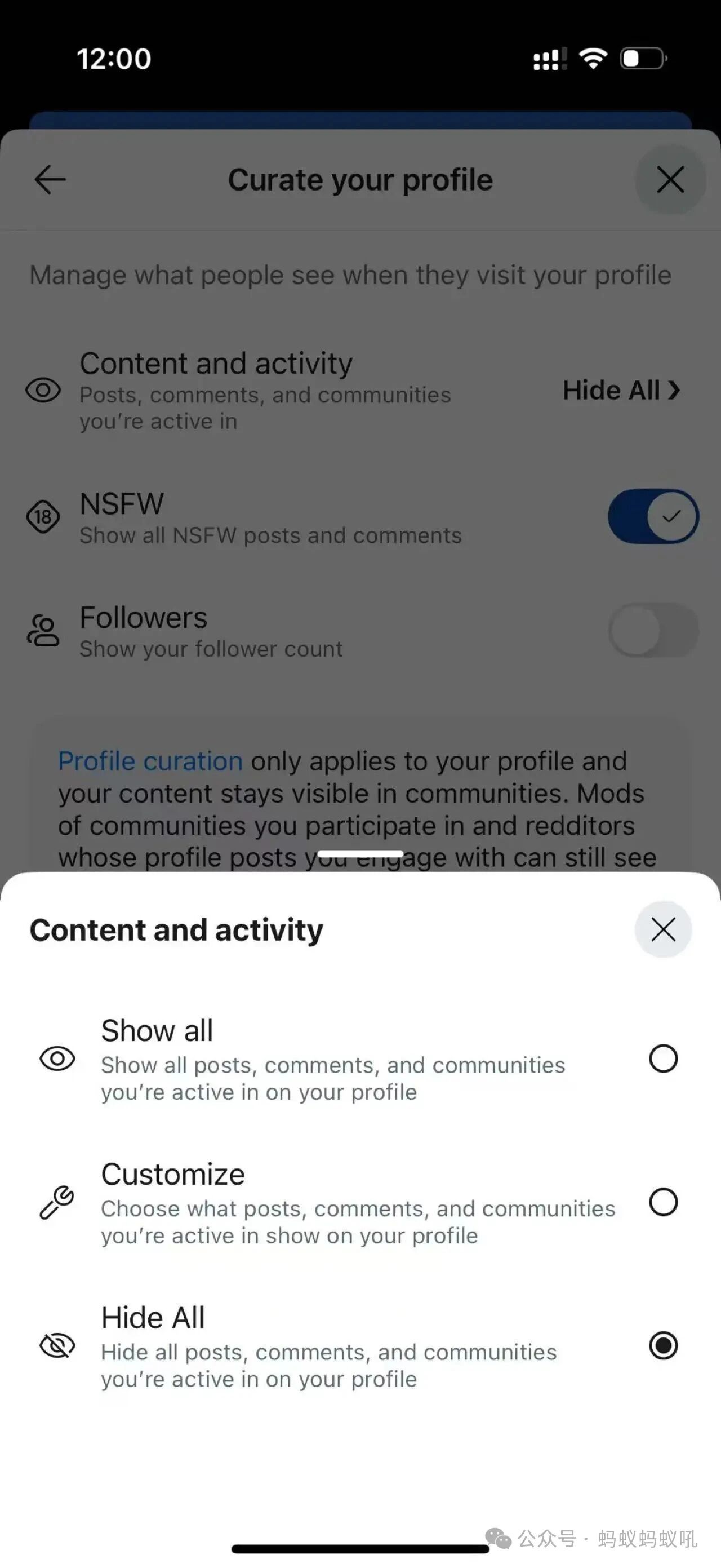 Reddit更新：帐号可隐藏发帖/回复记录了