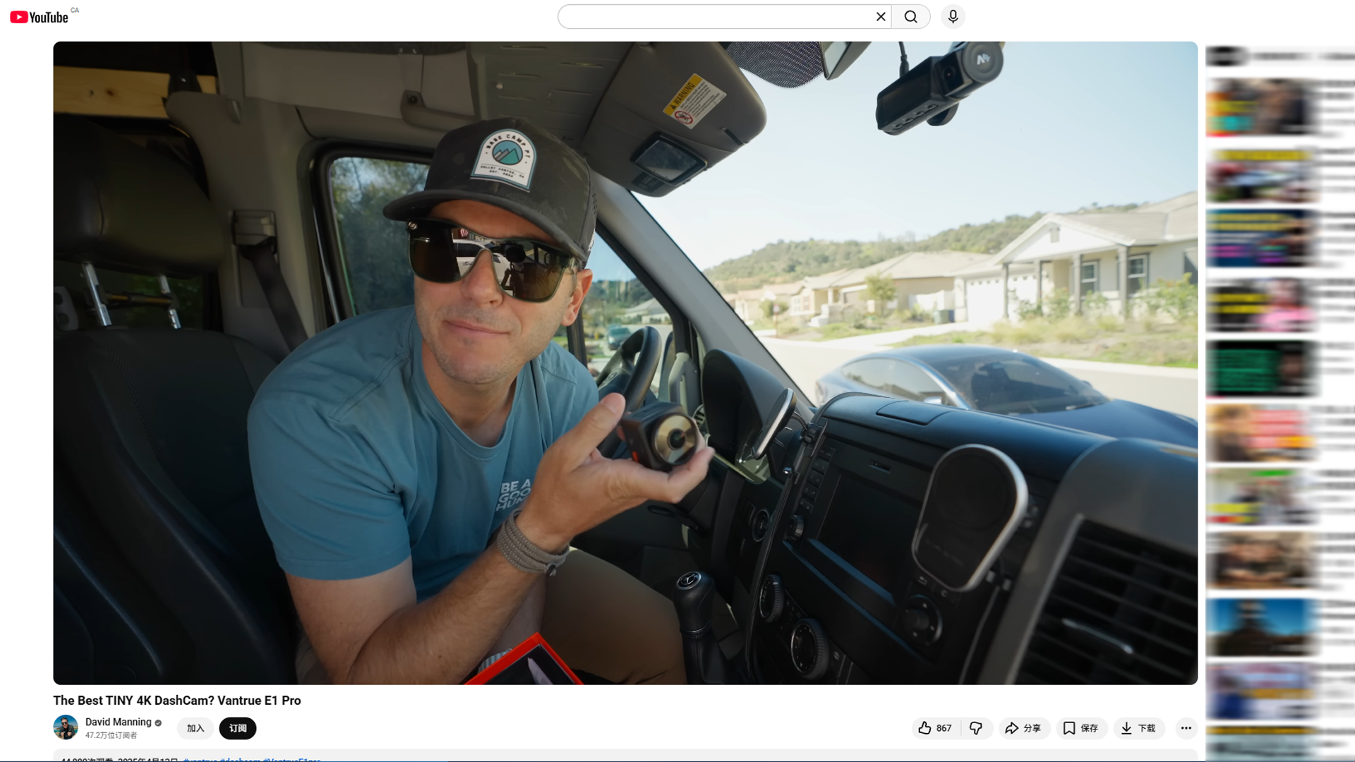 HaiMa红人营销|连续5年欧美销冠！深圳行车记录仪成欧美车主标配！