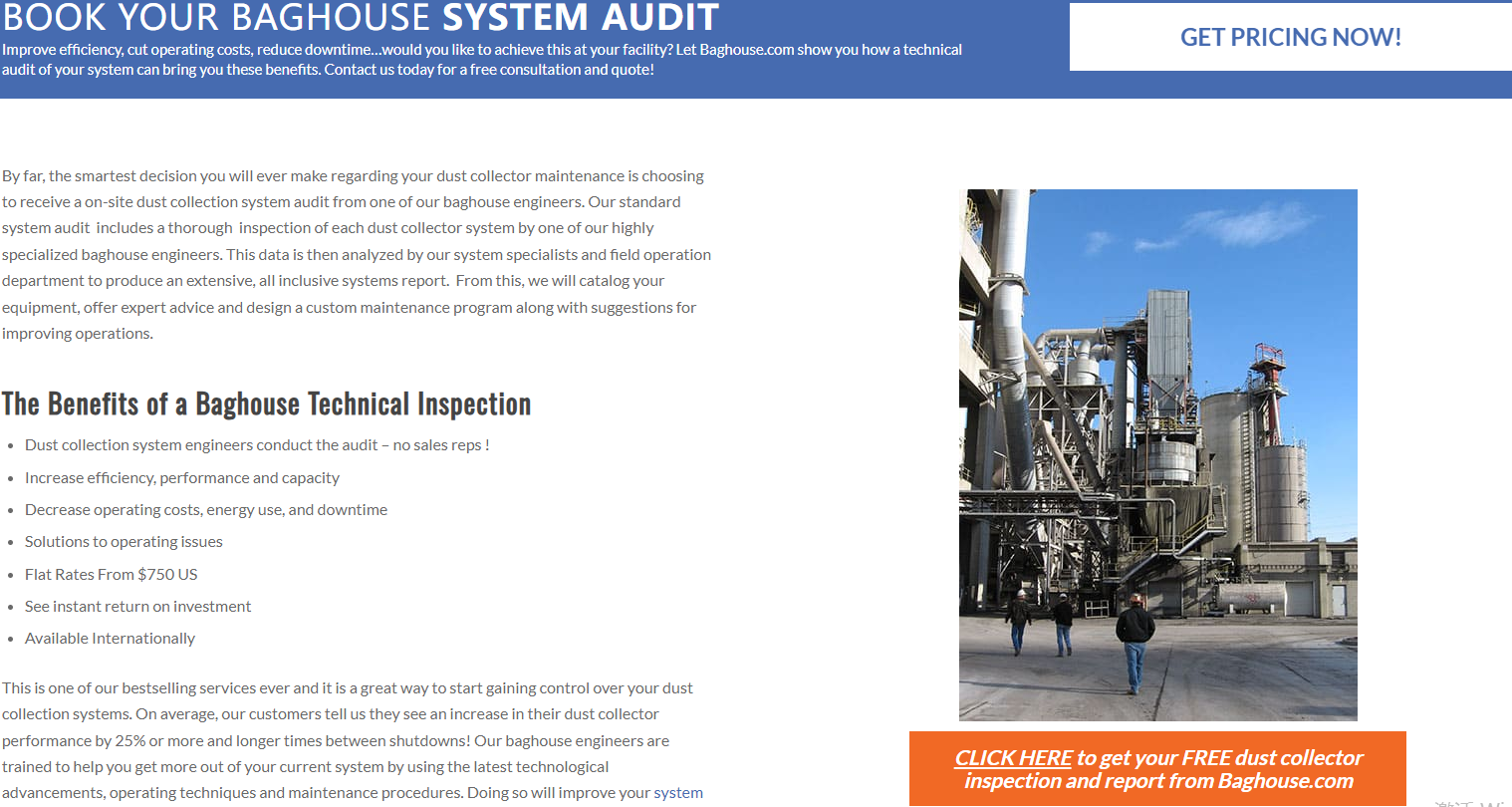 独立站优秀案例分析：集尘设备供应商如何服务重工业客户？
