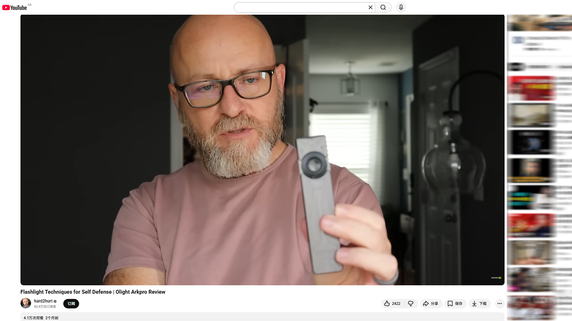 HaiMa红人营销|它靠“手电筒”年销12亿，狂销全球100国！