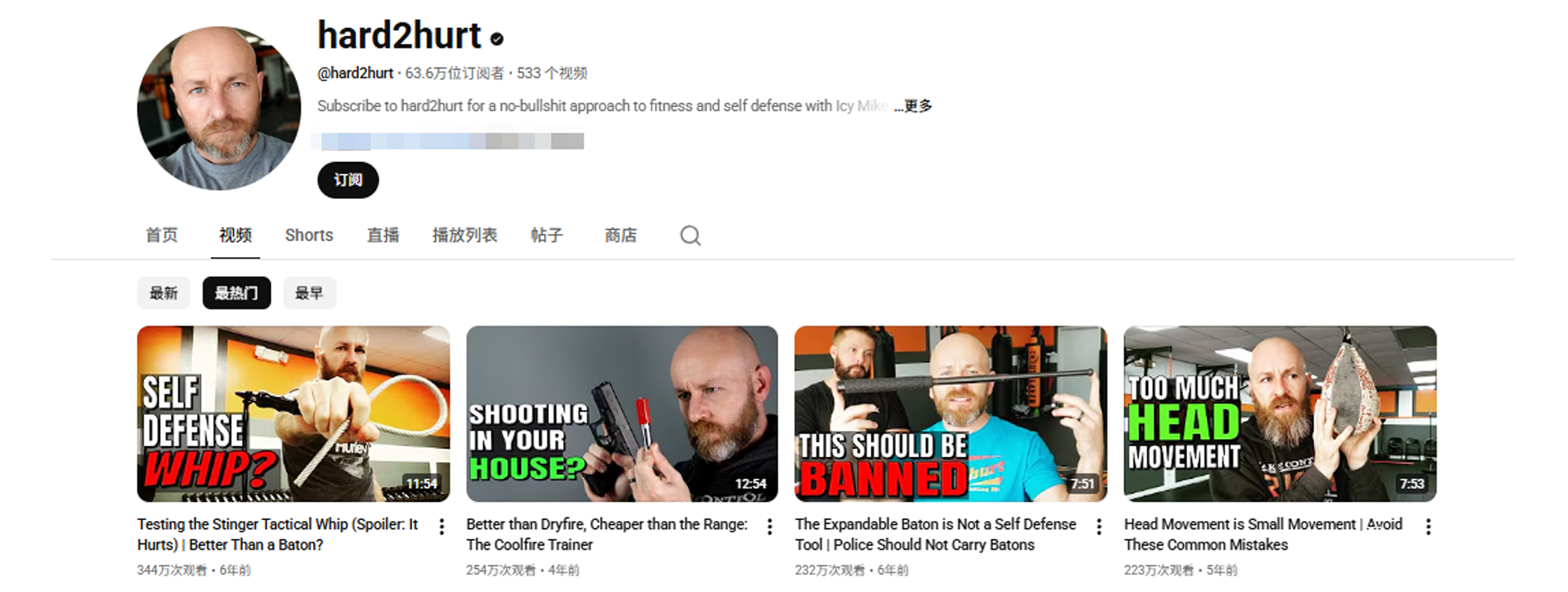 HaiMa红人营销|它靠“手电筒”年销12亿，狂销全球100国！