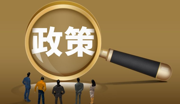 亚马逊DD+7政策3月12日开始实施！