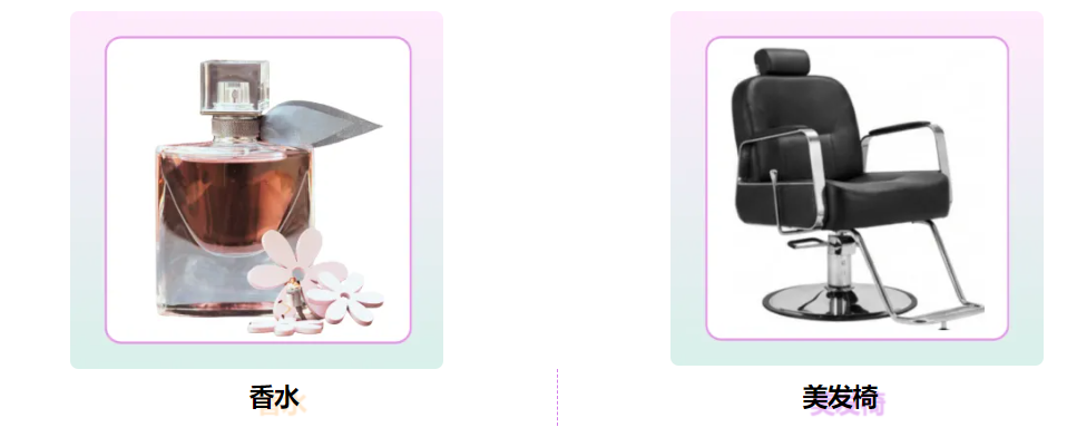 爆单新赛道！拉美美妆市场超300亿美元，这些品类正在起飞！