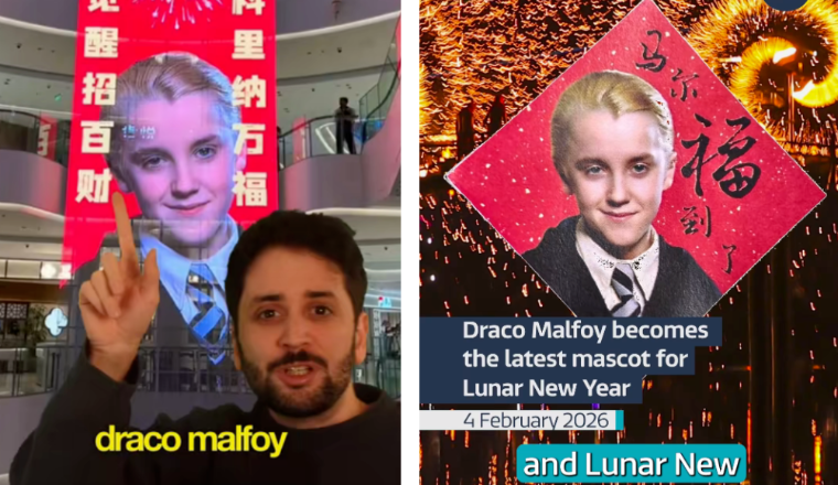 “马尔福”谐音梗走红TikTok，老外笑疯了