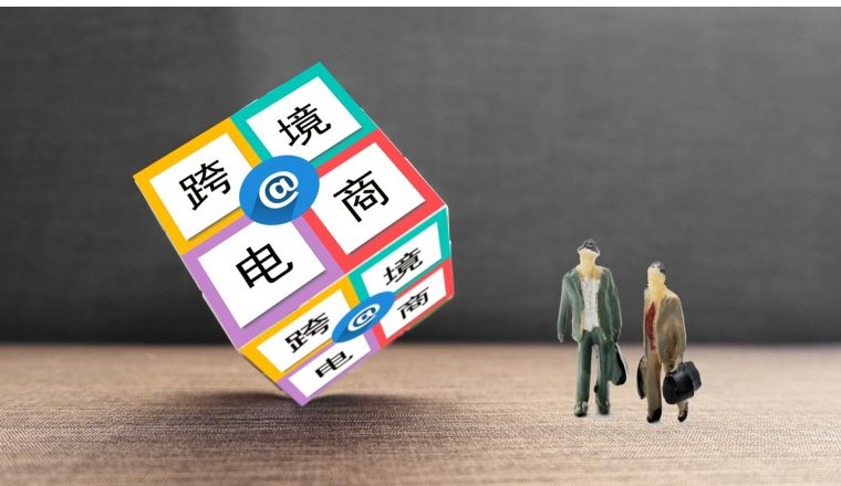 新手开店全攻略：2026亚马逊北美站官方入驻指南