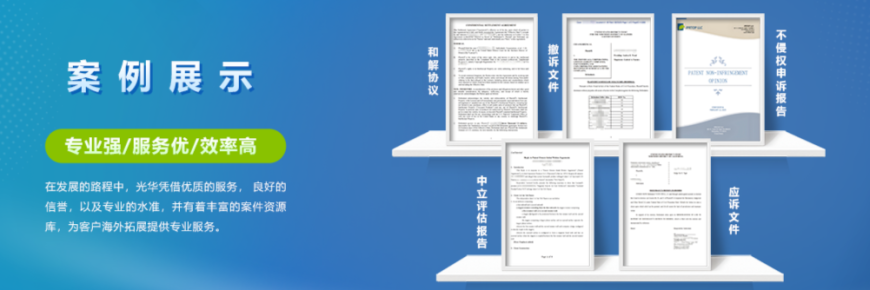 精准法律服务，守护您的权益