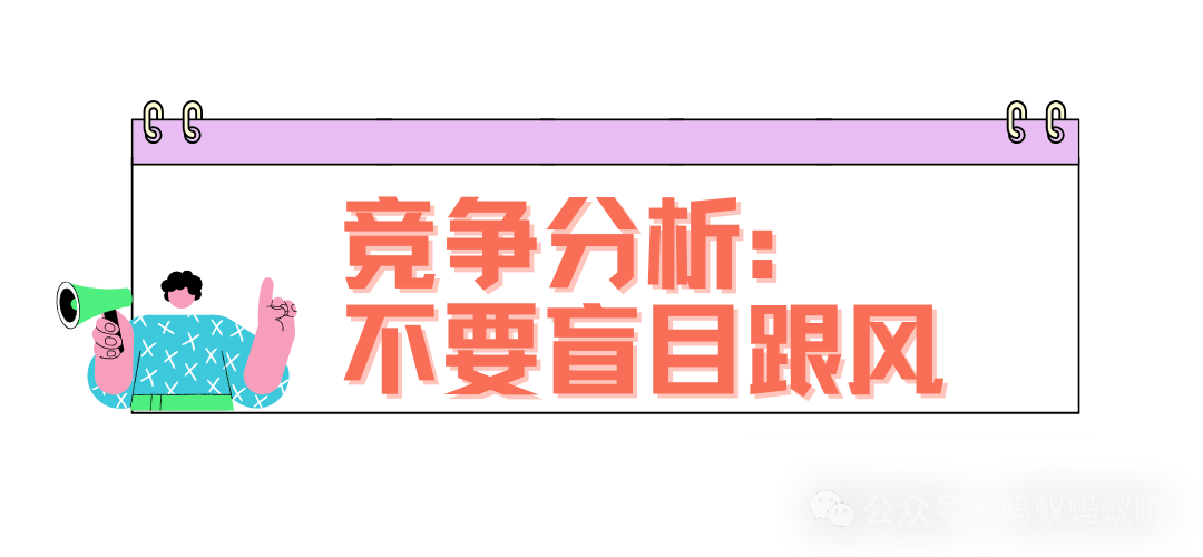 什么样的品牌适合做Reddit营销？