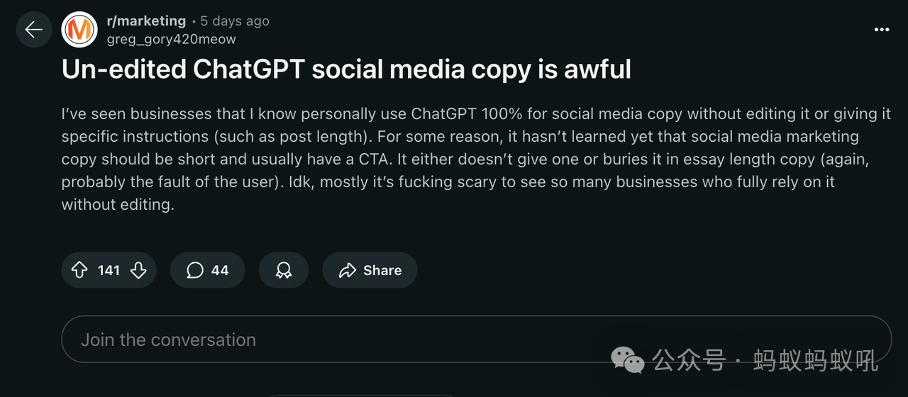 Reddit营销要怎么做，读这篇就够了。