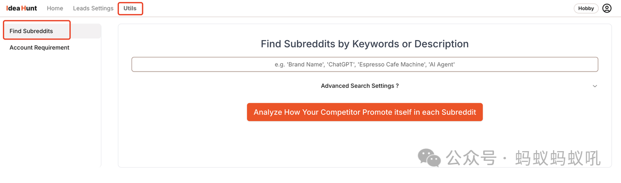 Idea-Hunt使用教程:如何使用Reddit帖子搜索工具