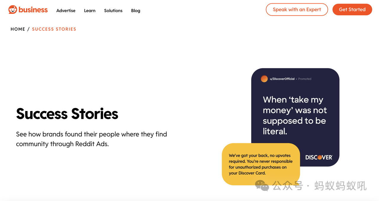 Reddit营销要怎么做，读这篇就够了。