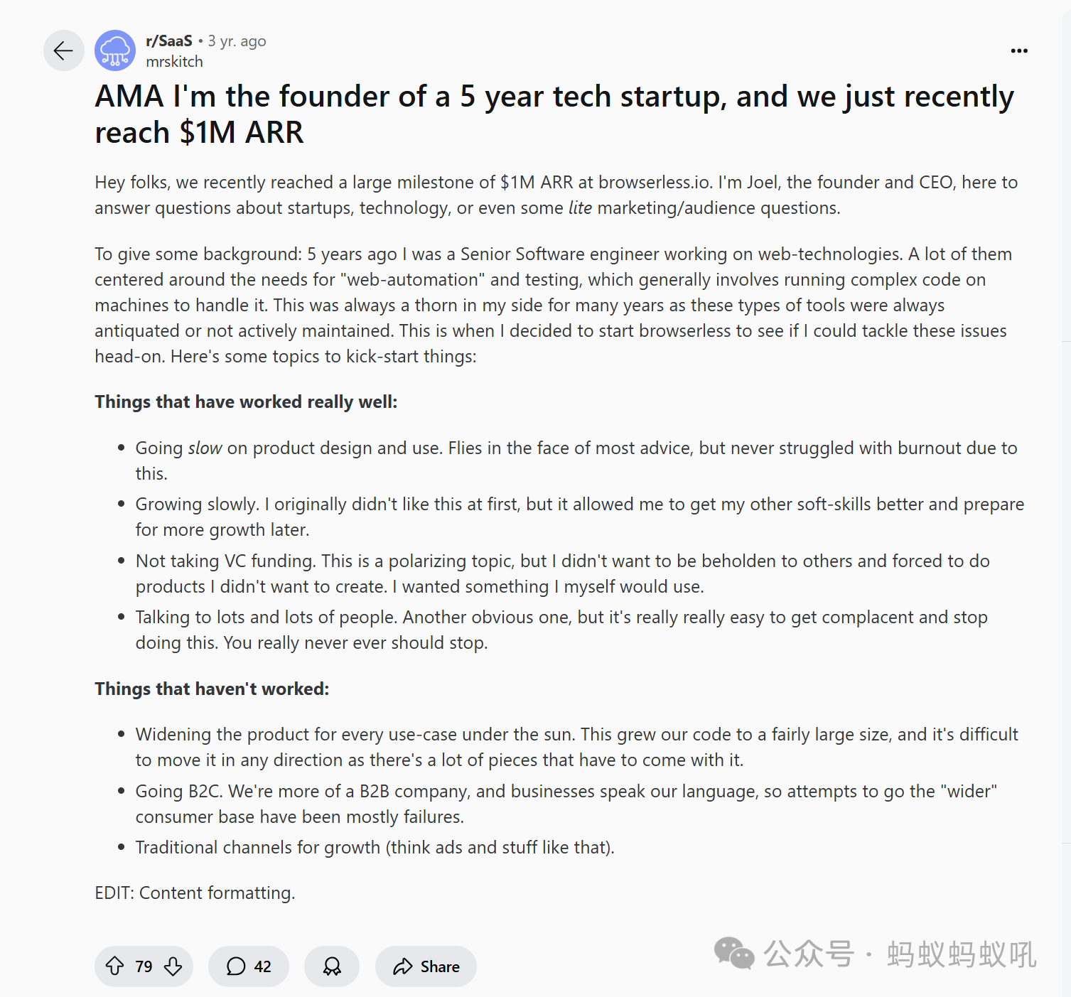 Reddit可以发哪些类型的推广帖？-- AMA贴