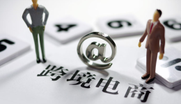 半导体外贸获客新逻辑：地图锁定全球产业带