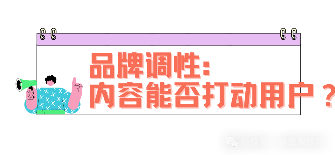 什么样的品牌适合做Reddit营销？