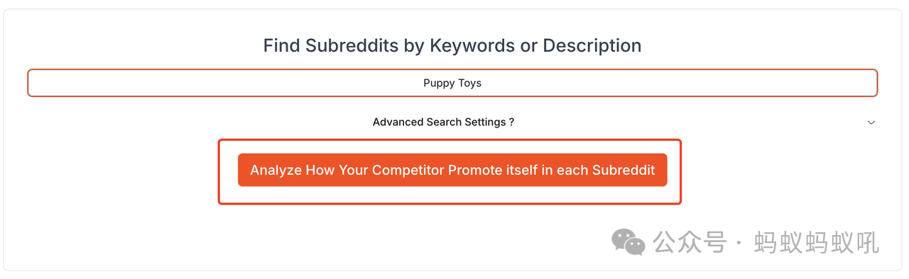Idea-Hunt使用教程：如何使用Reddit帖子搜索工具