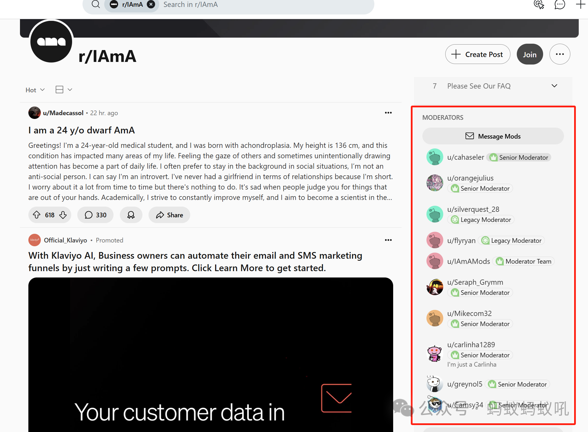 Reddit可以发哪些类型的推广帖？-- AMA贴