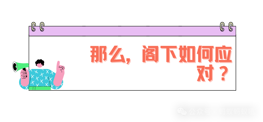 品牌名可以被屏蔽:Subreddit版主到底还有哪些权力?