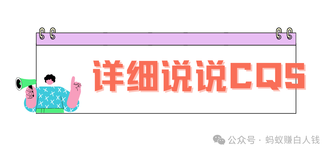 Reddit贡献者质量评分系统，阁下如何应对？