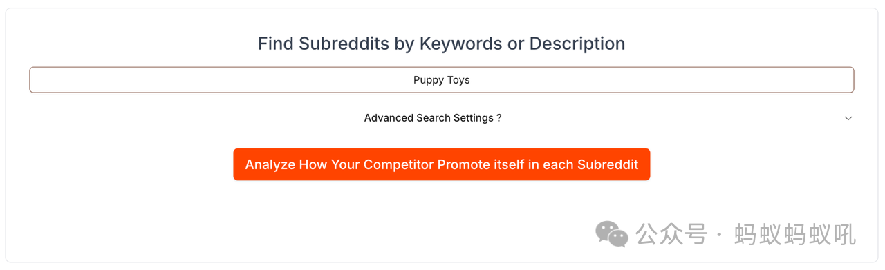 Idea-Hunt使用教程：如何使用Reddit帖子搜索工具