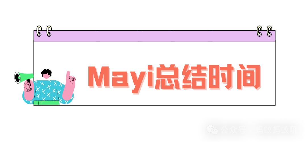 什么样的品牌适合做Reddit营销？