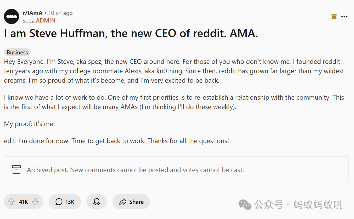 Reddit可以发哪些类型的推广帖？-- AMA贴