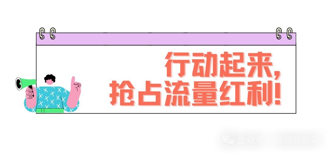 Reddit Parasite SEO, 实现快速从0到月入上万美金的Side Hustle