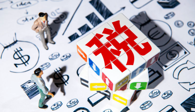 9810合规4步走，不用再倒贴13%增值税！