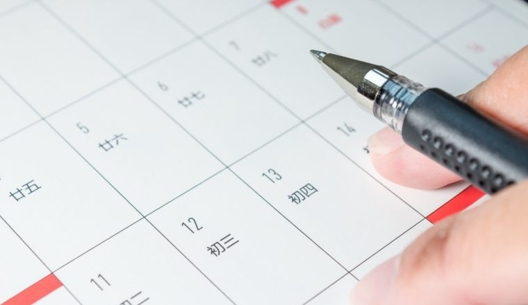 亚马逊Prime Day是什么，亚马逊会员日是哪一天