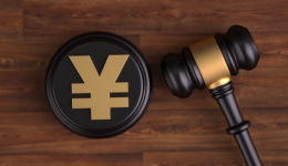 亚马逊退款率高怎么办，亚马逊恶意退款申诉方法