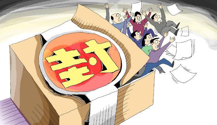 亚马逊严查香港公司主体，大批账号被封！