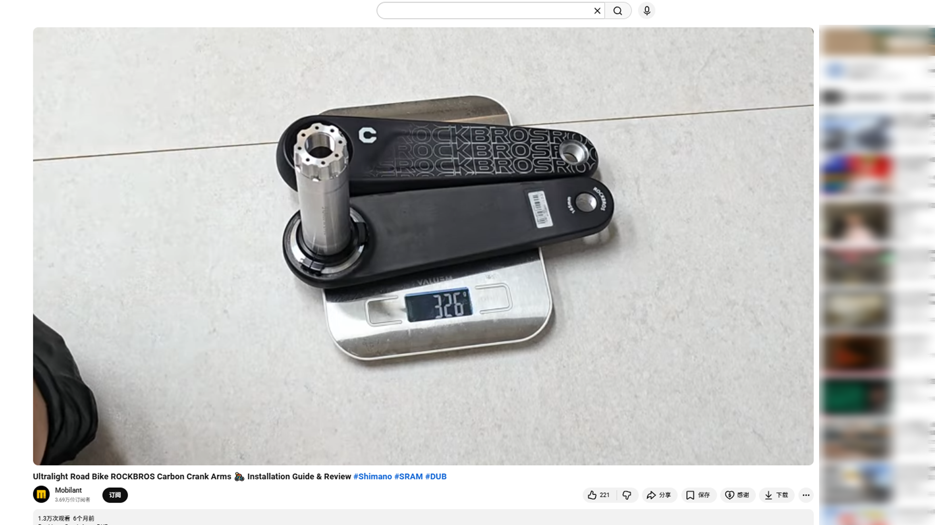 HaiMa红人营销|年销十亿！义乌小伙靠卖”单车配件”逆袭人生!