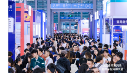 开年首展！超万名卖家挤爆深圳，抢占2026跨境增长先机