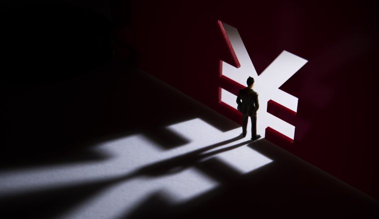 偿还数亿债务，结束高层内斗…大卖改名求“新生”！