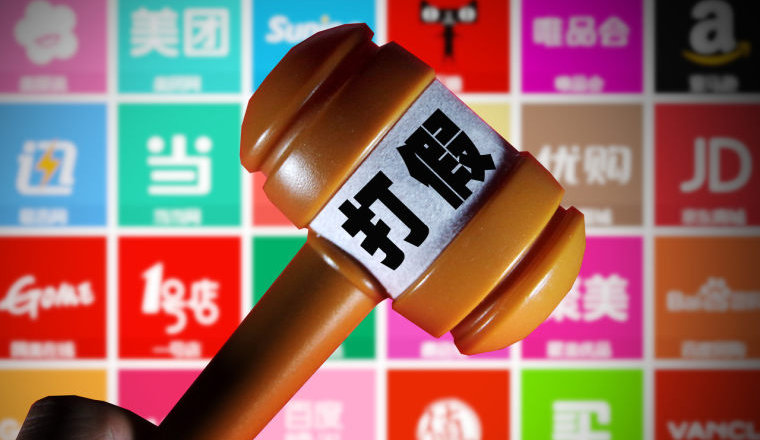 大瓜！TikTok Shop被冒充，88名卖家被骗2500万泰铢