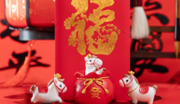 开工启新 利器随行！亚马逊官方“神器”助力跨境增长