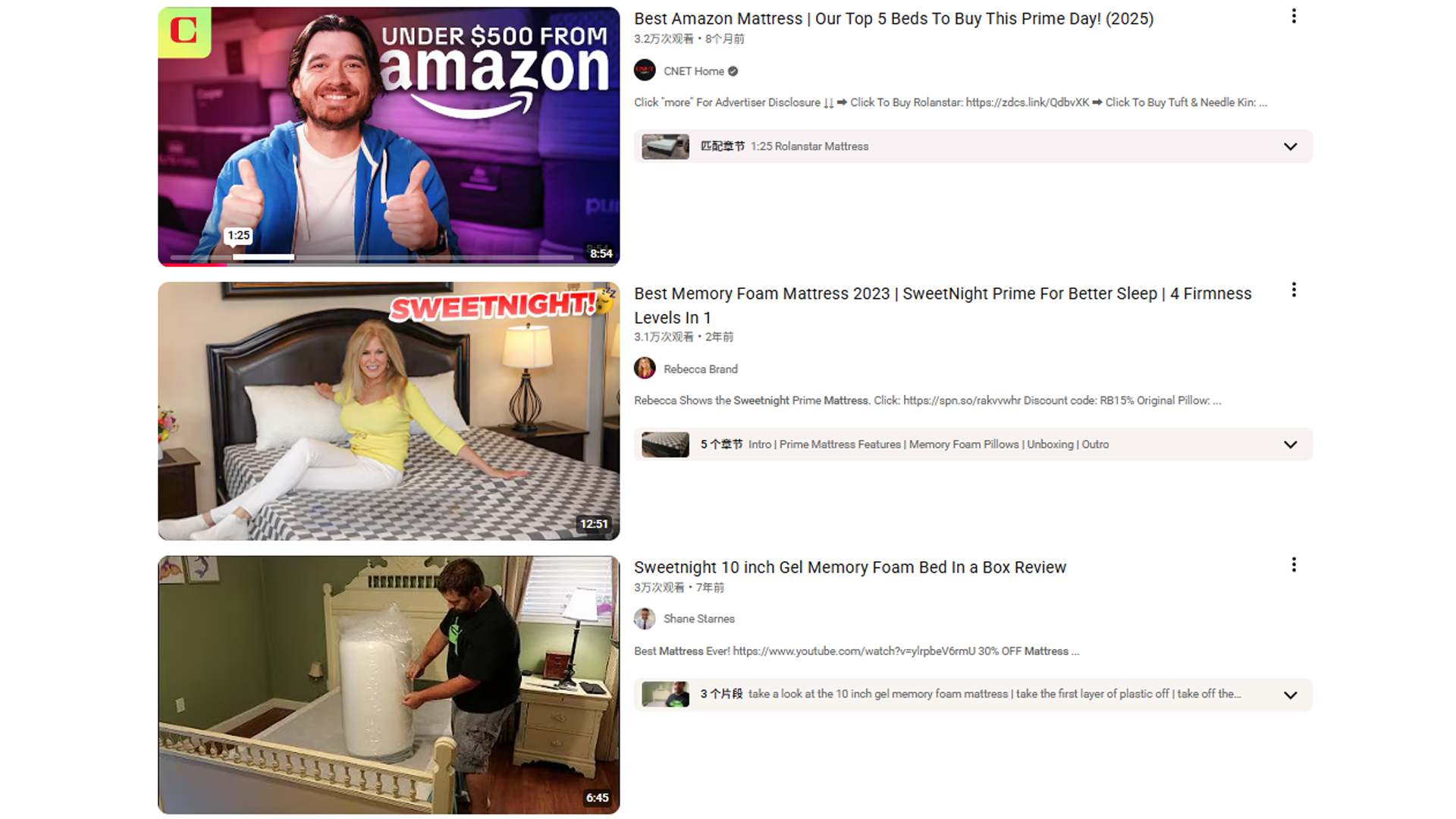 HaiMa红人营销|年赚超30亿！它把“中国床垫”卖到130国！