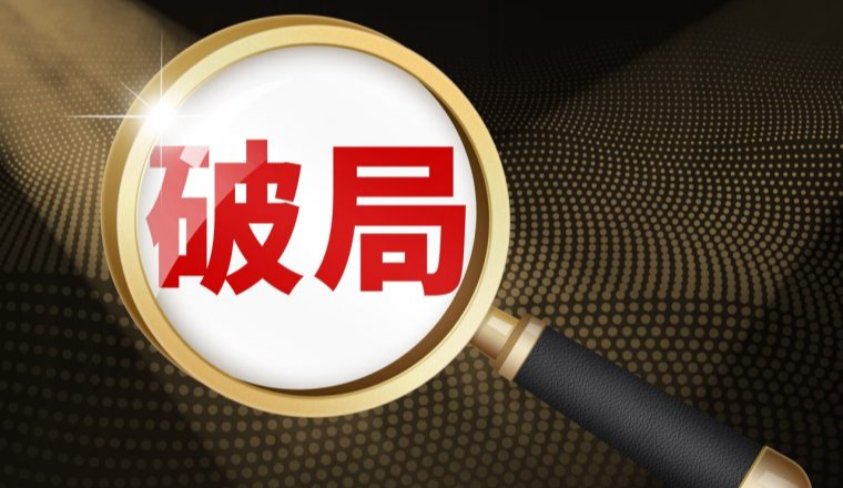 亚马逊春促破局，绿标成为关键变量