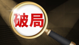 亚马逊春促破局，绿标成为关键变量