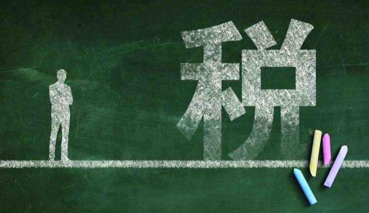 1300亿关税退款僵局！美海关暂不执行退税