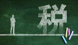 1300亿关税退款僵局！美海关暂不执行退税