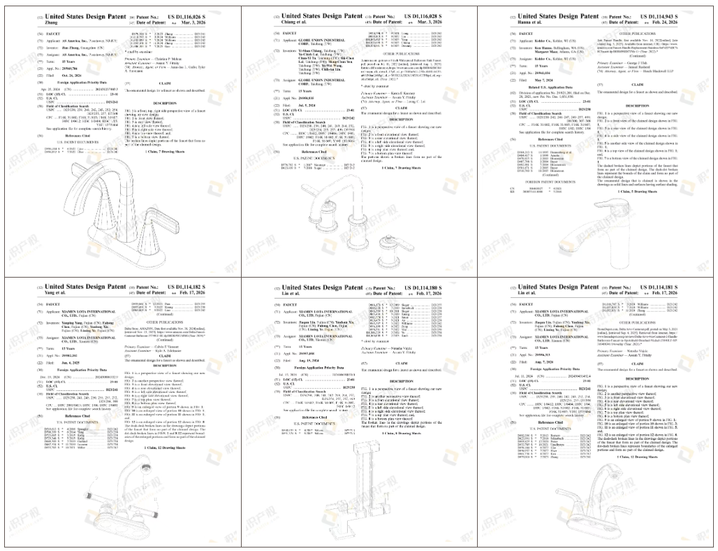 亚马逊最新通知：4月3日前必须提交这些文件，不然将强制下架ASIN！