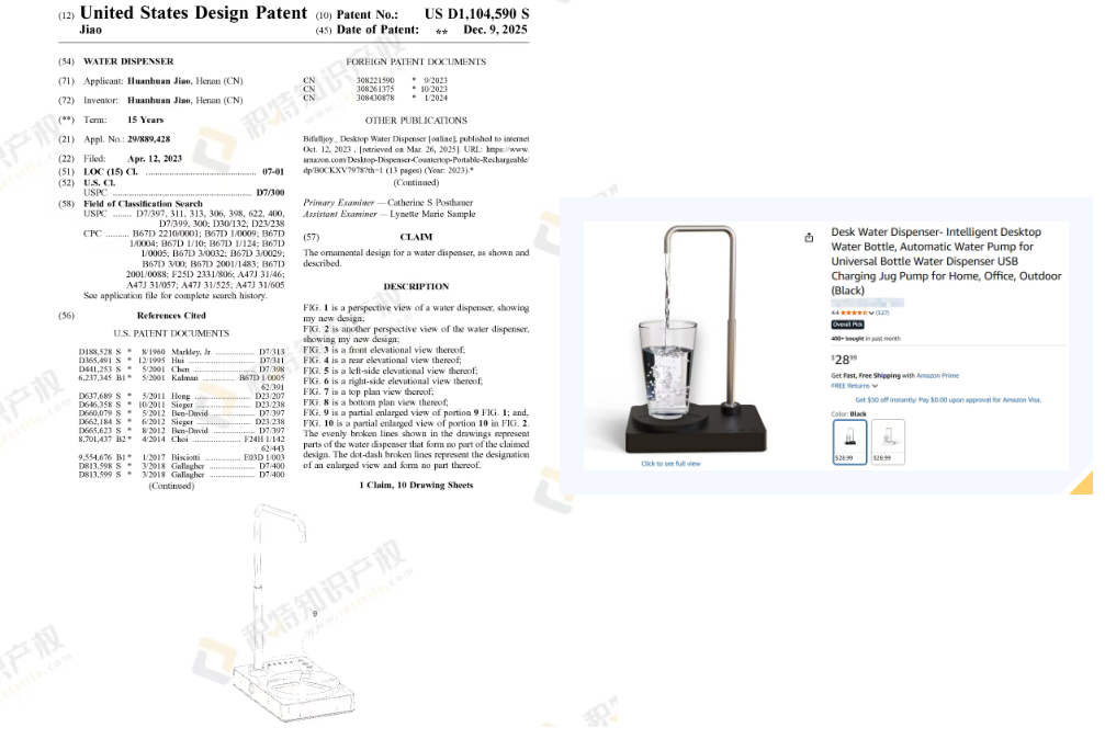 亚马逊最新通知：4月3日前必须提交这些文件，不然将强制下架ASIN！