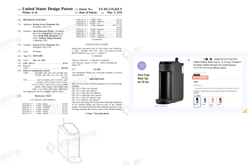 亚马逊最新通知：4月3日前必须提交这些文件，不然将强制下架ASIN！
