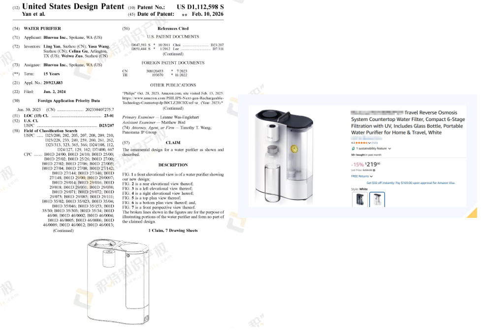 亚马逊最新通知：4月3日前必须提交这些文件，不然将强制下架ASIN！