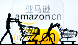 亚马逊透明计划：一物一码筑起“防跟卖”防火墙