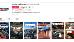 近期海外社媒热点洞察：不到6k粉丝的品牌靠一个视频收获千万播放量