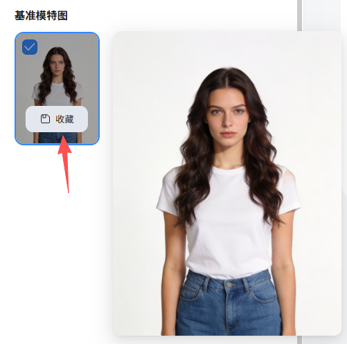 卖家靠AI模特狂揽3亿销售额！电商效率革命再迎新局！
